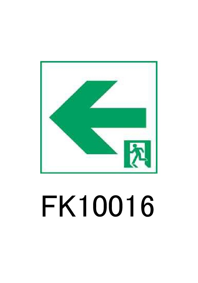 FK10016